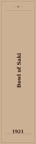 Bowl of Saki